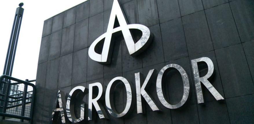 Nije bilo riječi o tome da država preuzima teret dugova Agrokora