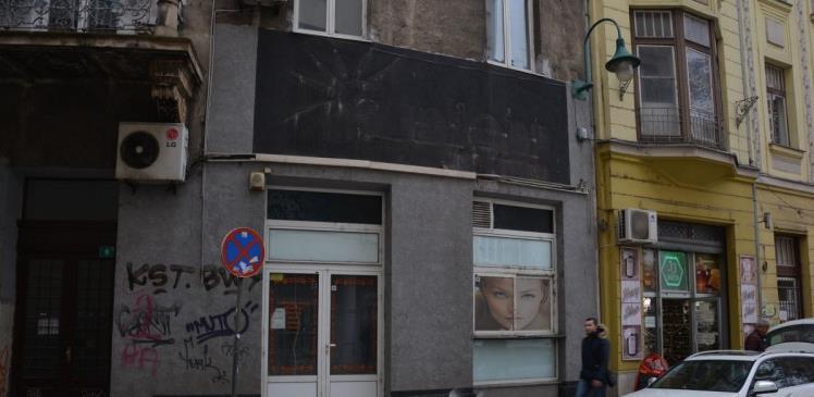 Općina Stari Grad