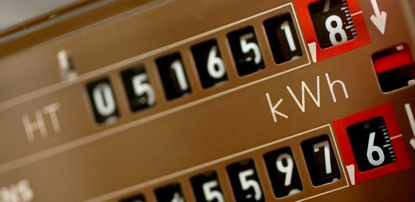 Subvencioniranje troškova za električnu energiju produženo do kraja godine