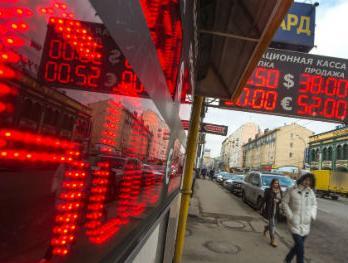 Prema svim uobičajenim kriterijima ruska privreda pred kolapsom