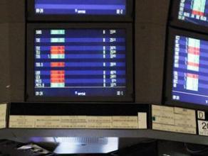 Cijene europskih dionica pale nakon dva dana rasta