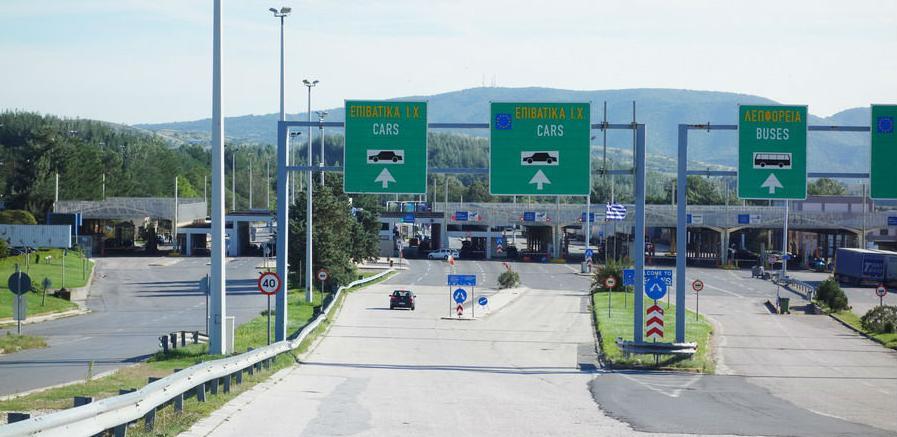 Veliko poskupljuje putarina u Grčkoj i do 150 odsto