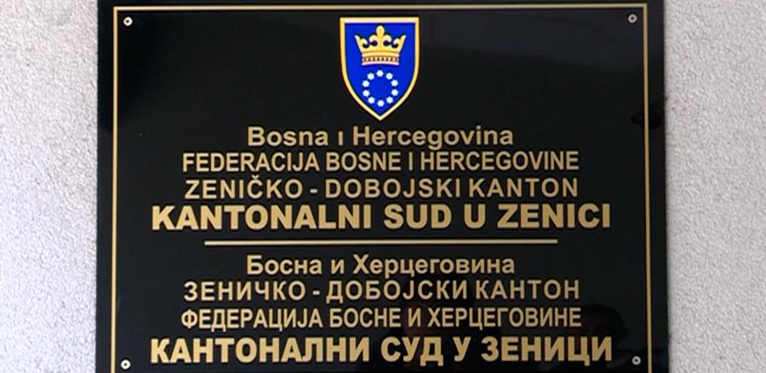 Kantonalni sud Zenica