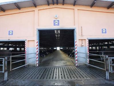 "Farmland" ne ide u stečaj