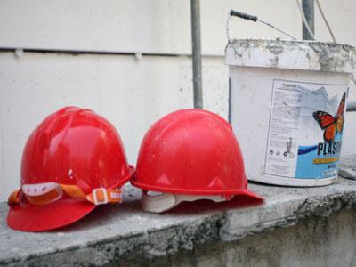 Sofija pozvala London da ne primjenjuje diskriminirajuće propise