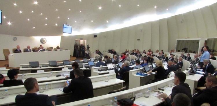Parlament FBiH