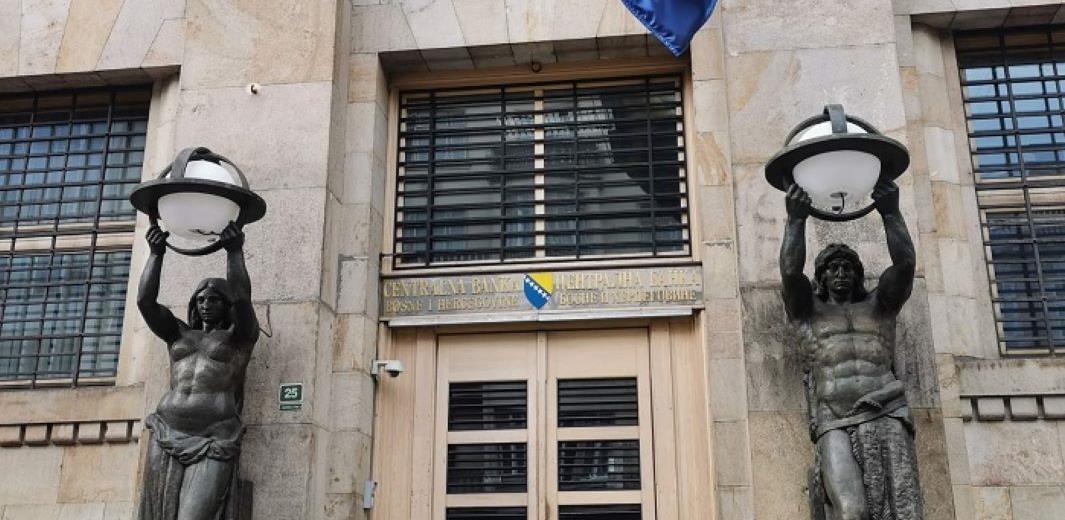 centralna banka
