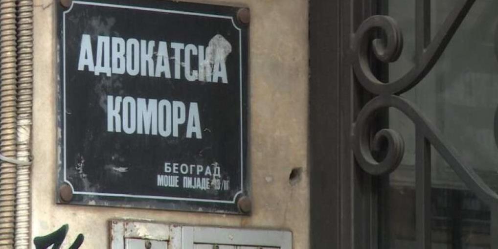 advokatska komora