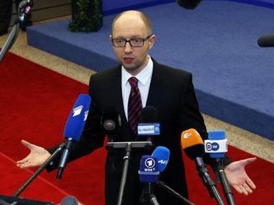 EU i Ukrajina potpisali politički dio sporazuma o pridruživanju