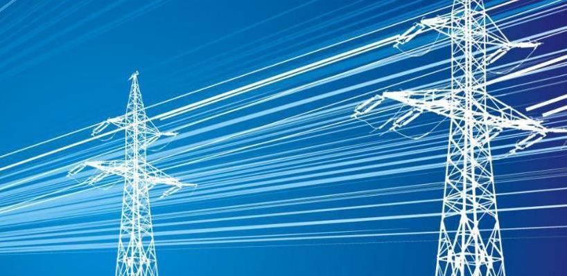 električna energija