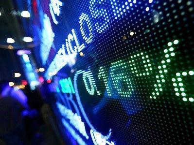 Banjalučka berza: Ostvaren promet od 173.117 KM