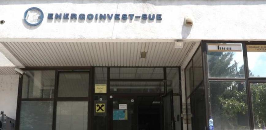 Energoinvest SUE - Sigurna struja za savremena vremena (VIDEO)