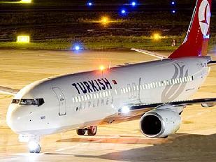 U Istanbulu kreće izgradnja najvećeg aerodroma na svijetu