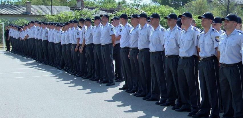 Objavljen konkurs: Granična policija zapošljava 150 kadeta