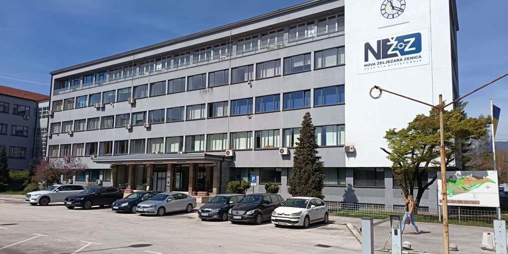 nova željezara