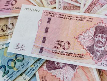 Program javnih investicija: U naredne dvije godine za projekte 2,3 mil. KM