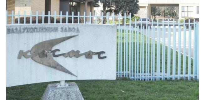 Investitori obilaze Kosmos: Ko će ga uzeti?
