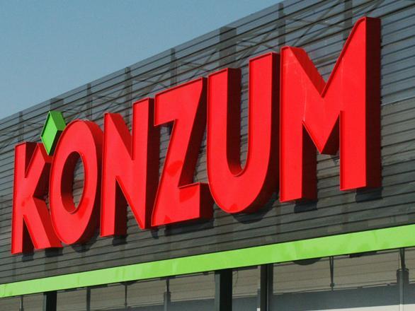 Dionica Konzuma mogla bi se naći u fokusu ulagača