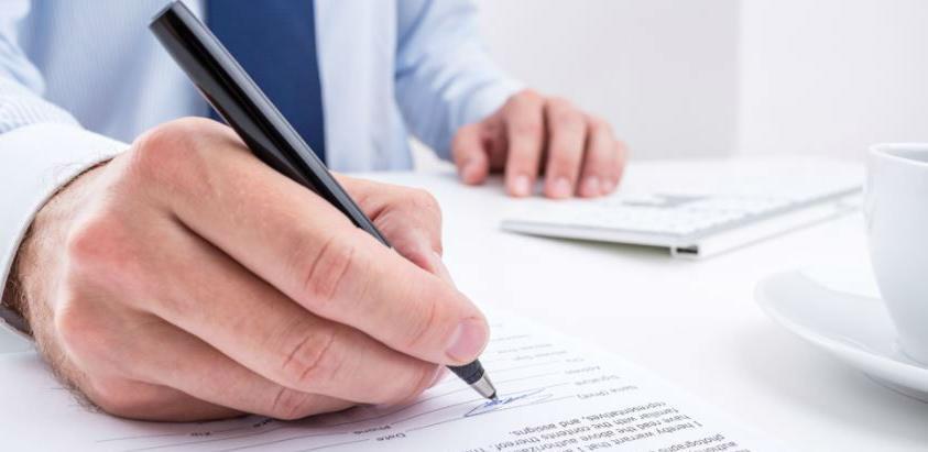 Poziv za učesće na seminaru o javnim nabavkama