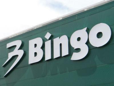 Bingo i Hifa Group grade moderan stambeno - poslovni blok u Bugojnu