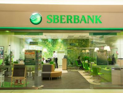 Kreditni plasmani Sberbank Europe u 2014. godini porasli za 21 posto