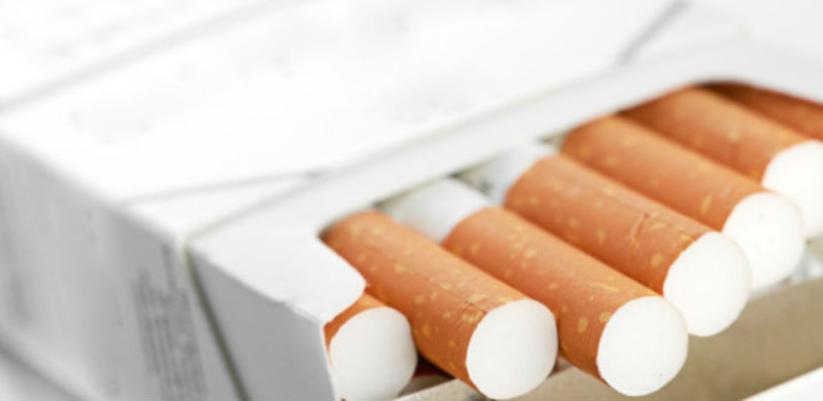 Cigarete opet poskupjele