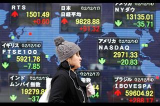 Azijske berze: Nikkei 225 najjači u 32 mjeseca