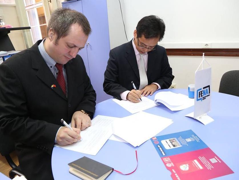 Direktori FENA-e I XINHUAE potpisali memorandum o saradnji