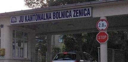 EBRD će finansirati osavremenjavanje Kantonalne bolnice Zenica
