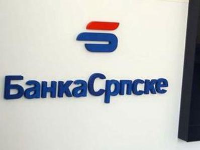Ko je "isisavao" novac preko Banke Srpske