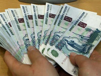 Rekord rublje u odnosu na dolar i euro