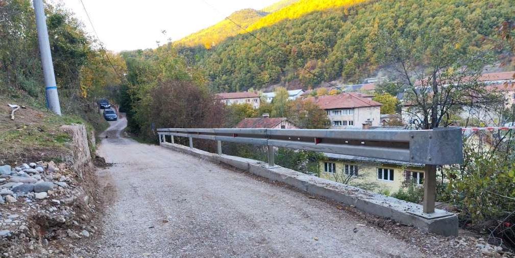 gorzade