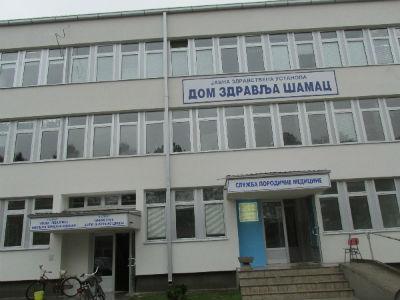 Pri kraju adaptacija Doma zdravlјa u Šamcu