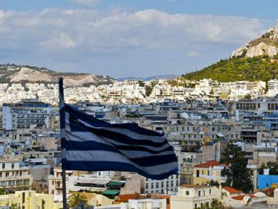 Ohrabrujući signal iz Atine