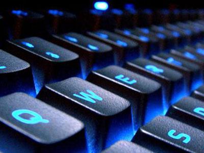 Konferencija o slobodi na internetu u Beču