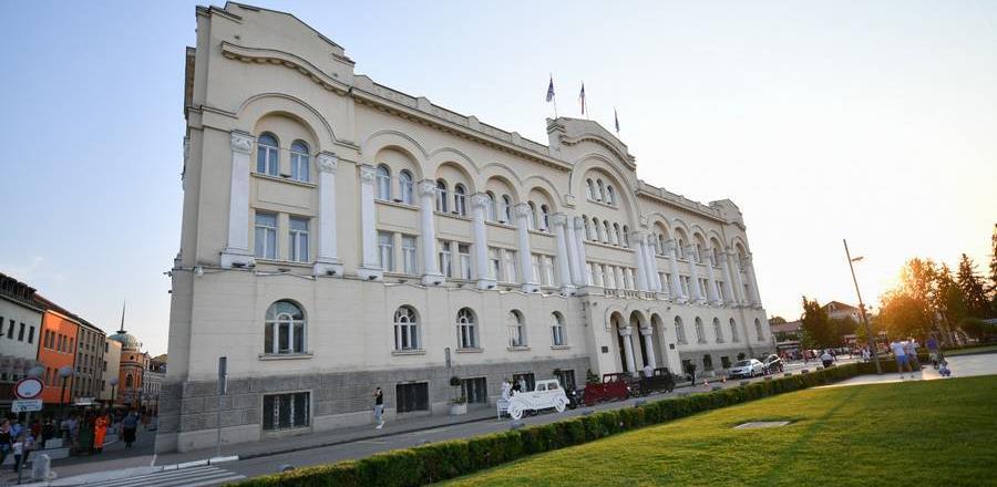 zgrada banja luka