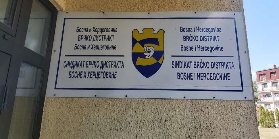brcko