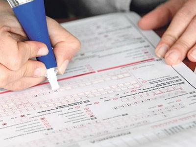 Popis stanovništva: Usvojen jedinstveni program obrade podataka