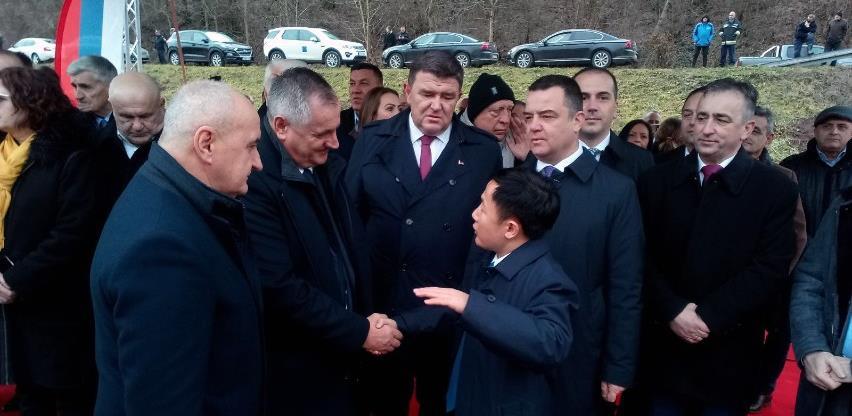 Bistrica hidroelektrana