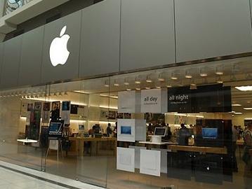 "Zapanjujuća" dobit Applea