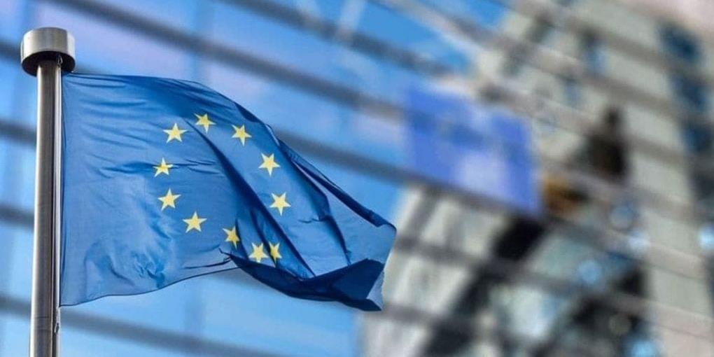 eu