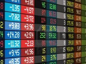 BLSE: Ostvaren promet od 231.294 KM