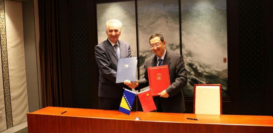 Šarović i Shugang potpisali Memorandum o saradnji u oblasti turizma