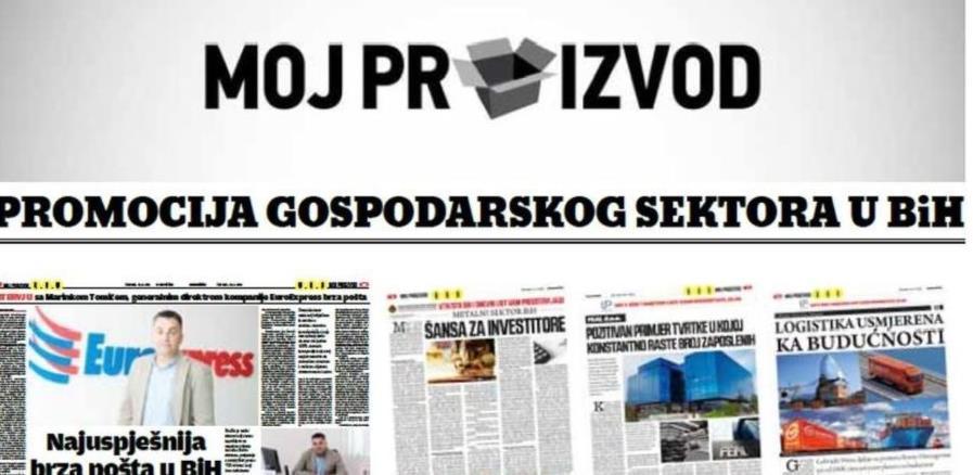 Poziv za učešće na radionici o inspekcijskom nadzoru i panel diskusiji