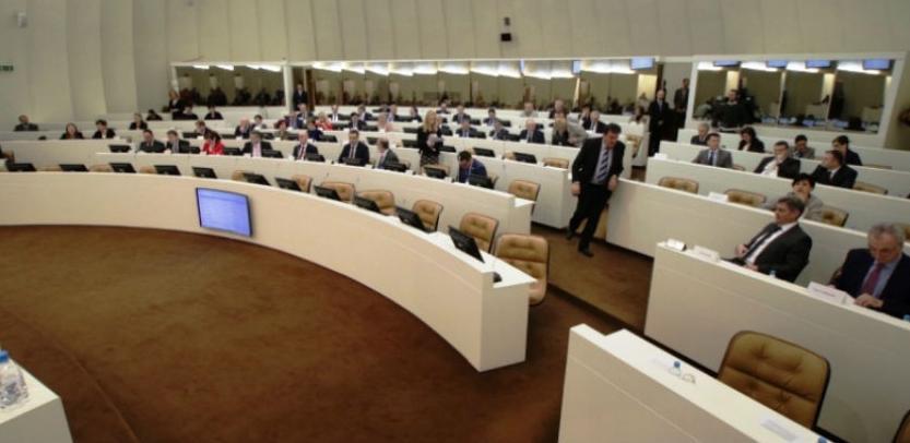 Poslanici PSBiH razmatrali informaciju o stanju u 'Agrokoru'