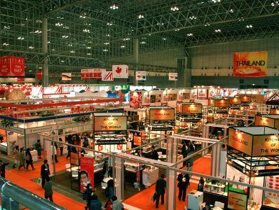 Firme iz BiH pozvane za učešće na sajmu hrane u Japanu