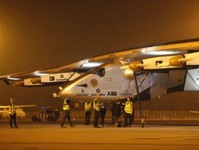 Prvi svjetski rekord za avion "Solar Impuls2"