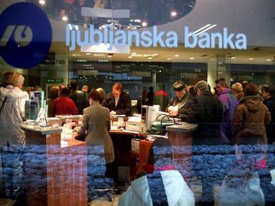 Štediše uputile primjedbe na Zakon o izvršenju presude Europskog suda