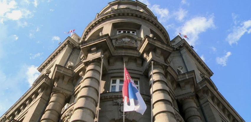 Predstavljen program ekonomskih reformi u Srbiji