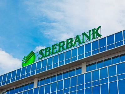 Sberbank grupacija ostvaruje pozitivne rezultate